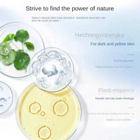 Vitamin C Brightening Toner — Hydrate, Refine & Illuminate