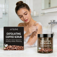 Coffee Exfoliating Scrub Remove Dead Skin Cleaning Smooth Moisturizing Body Brighten Skin Tone Nourish Scrub Suitable Whole Body